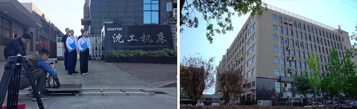 沈工-2.jpg